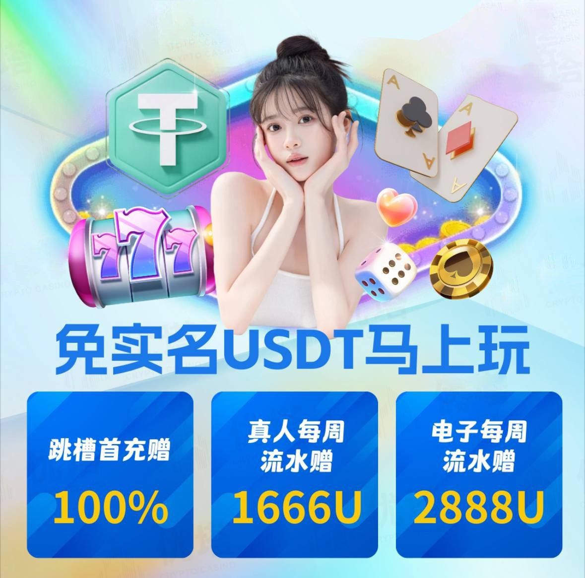 珍藏系列
